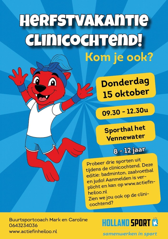 Herfstvakantie clinicochtend (8–12 jaar)